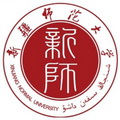 新疆师范大学
